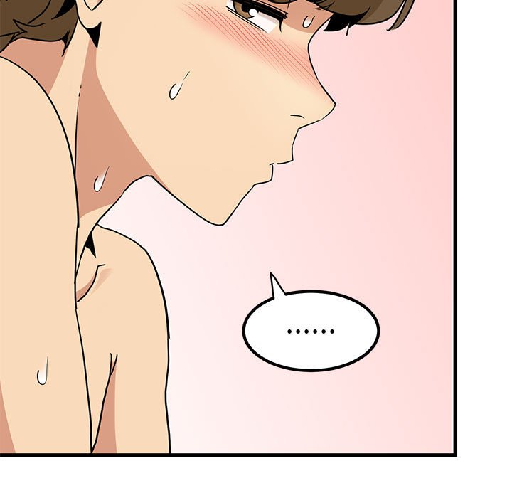 [Manhwa] You can't touch your kid Plot, female student#[205P]-63