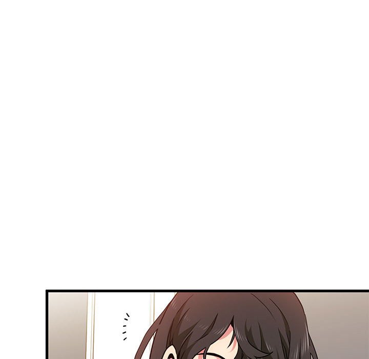 [Manhwa] You can't touch your kid Plot, female student#[205P]-84