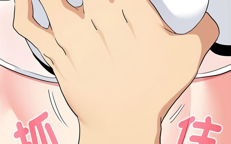 [Manhwa] You can't touch your kid Plot, female student#[269P]-112