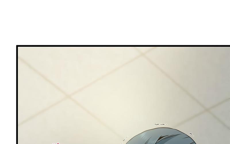 [Manhwa] You can't touch your kid Plot, female student#[269P]-121