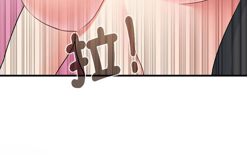[Manhwa] You can't touch your kid Plot, female student#[269P]-127