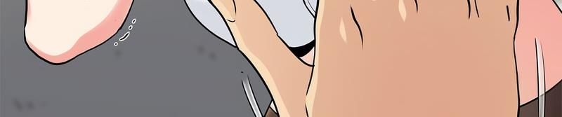 [Manhwa] You can't touch your kid Plot, female student#[269P]-15