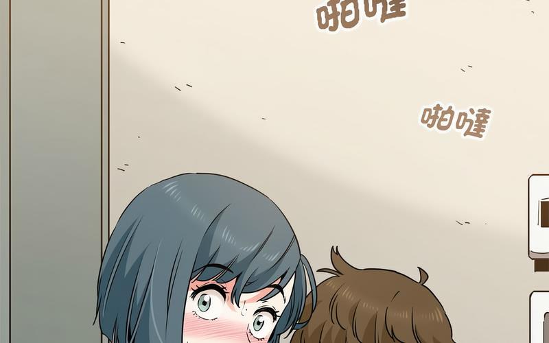 [Manhwa] You can't touch your kid Plot, female student#[269P]-155
