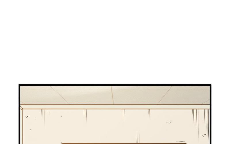 [Manhwa] You can't touch your kid Plot, female student#[269P]-158