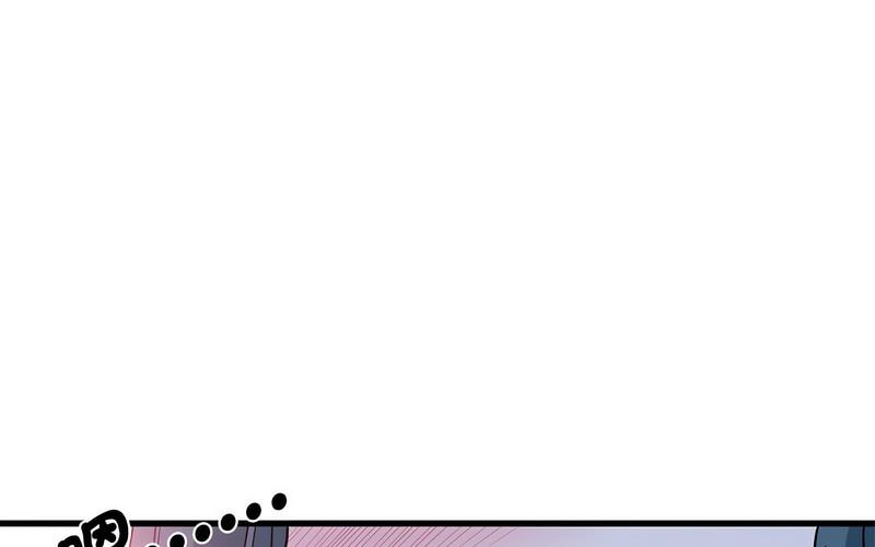[Manhwa] You can't touch your kid Plot, female student#[269P]-17