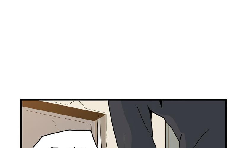 [Manhwa] You can't touch your kid Plot, female student#[269P]-176