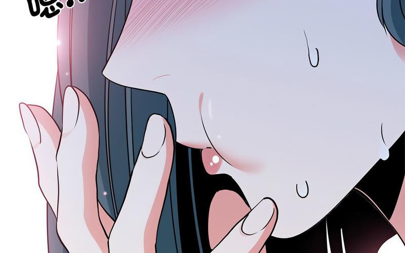 [Manhwa] You can't touch your kid Plot, female student#[269P]-18