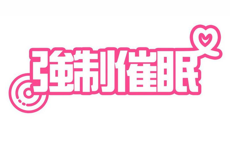 [Manhwa] You can't touch your kid Plot, female student#[269P]-2