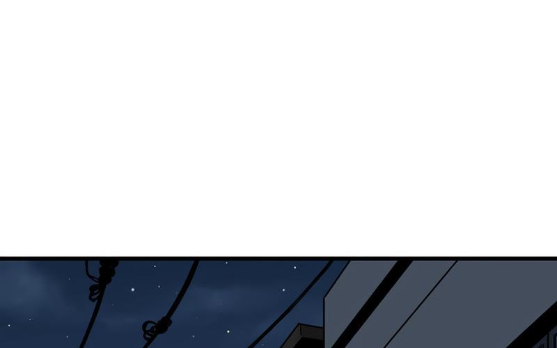 [Manhwa] You can't touch your kid Plot, female student#[269P]-217