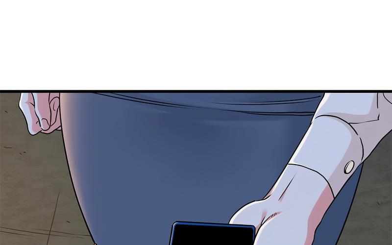 [Manhwa] You can't touch your kid Plot, female student#[269P]-244
