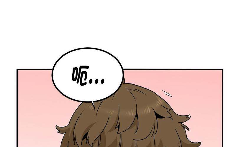 [Manhwa] You can't touch your kid Plot, female student#[269P]-25