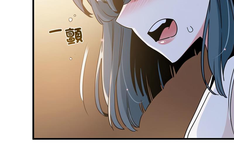 [Manhwa] You can't touch your kid Plot, female student#[269P]-261