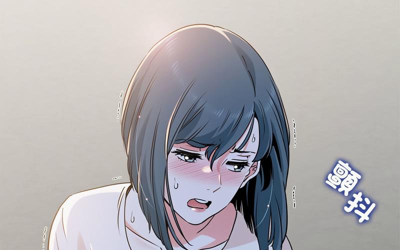 [Manhwa] You can't touch your kid Plot, female student#[269P]-263
