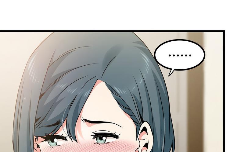 [Manhwa] You can't touch your kid Plot, female student#[269P]-42