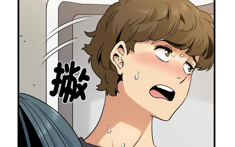 [Manhwa] You can't touch your kid Plot, female student#[269P]-50