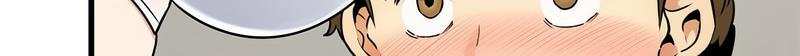 [Manhwa] You can't touch your kid Plot, female student#[269P]-83