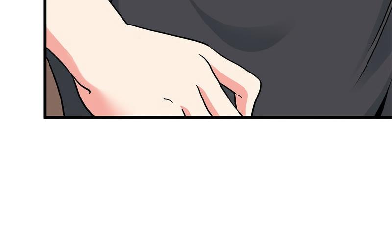 [Manhwa] You can't touch your kid Plot, female student#[269P]-85