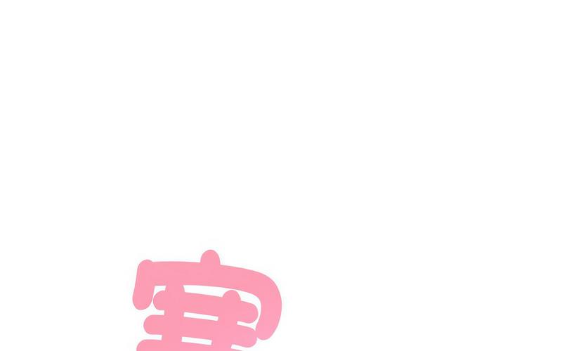 [Manhwa] You can't touch your kid Plot, female student#[269P]-92