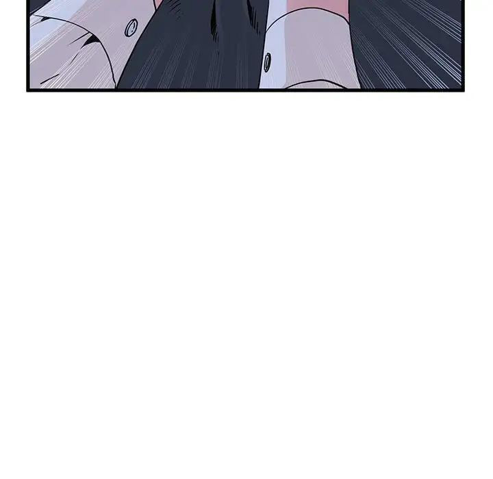 [Manhwa] You can't touch your kid Plot, female student#[175P]-1