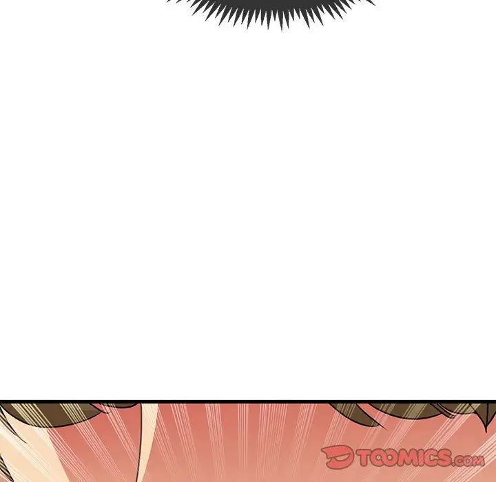 [Manhwa] You can't touch your kid Plot, female student#[175P]-116