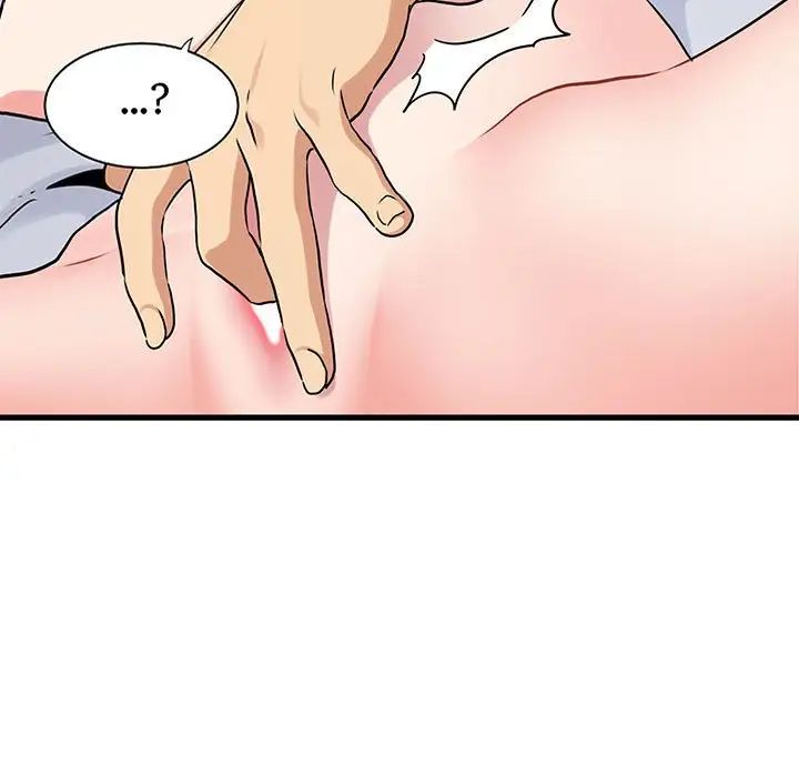 [Manhwa] You can't touch your kid Plot, female student#[175P]-132