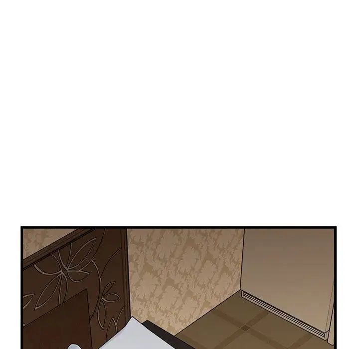 [Manhwa] You can't touch your kid Plot, female student#[175P]-133
