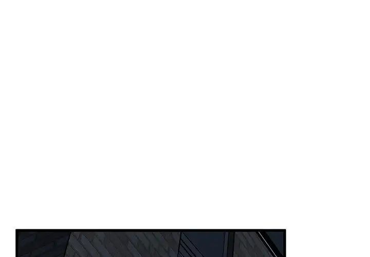 [Manhwa] You can't touch your kid Plot, female student#[175P]-2