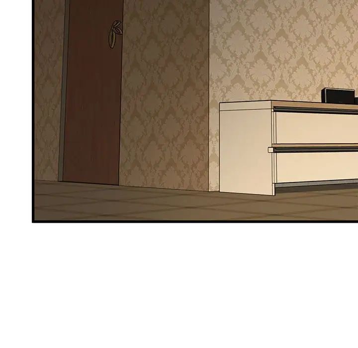 [Manhwa] You can't touch your kid Plot, female student#[175P]-33