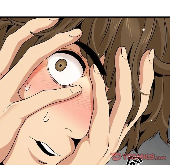 [Manhwa] You can't touch your kid Plot, female student#[175P]-56