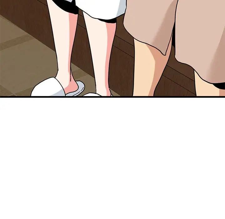 [Manhwa] You can't touch your kid Plot, female student#[175P]-59