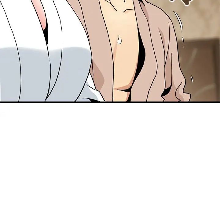 [Manhwa] You can't touch your kid Plot, female student#[175P]-64