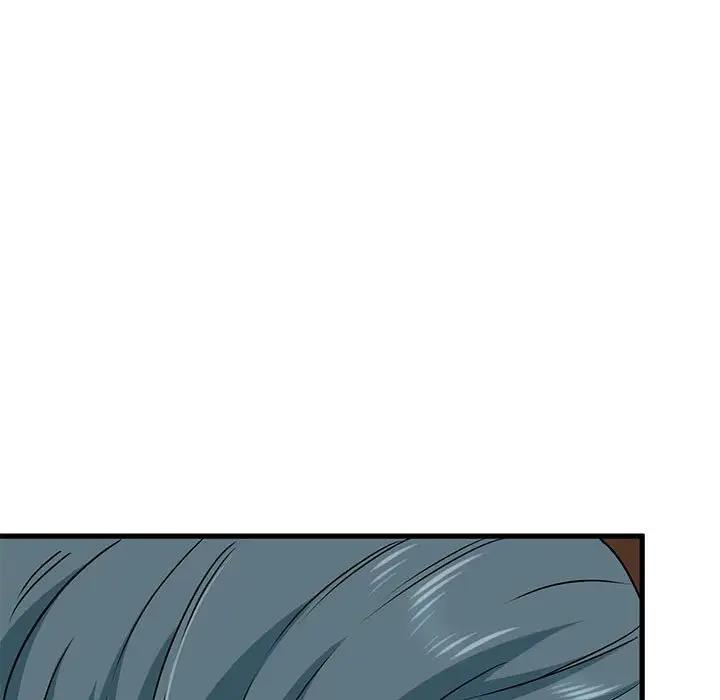 [韩国漫画] 发小碰不得 剧情,女学生#[195P]-105