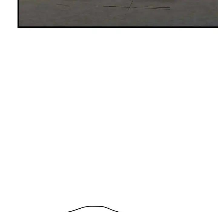 [韩国漫画] 发小碰不得 剧情,女学生#[195P]-123