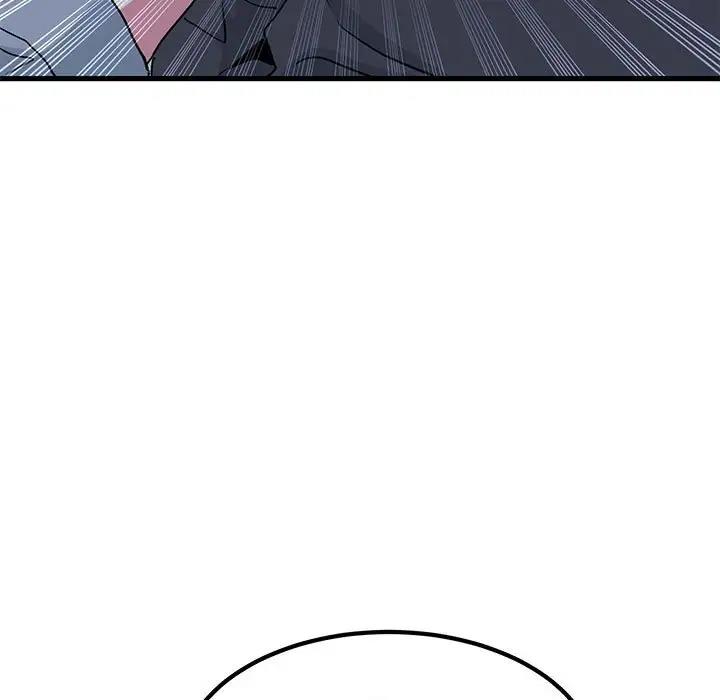 [韩国漫画] 发小碰不得 剧情,女学生#[195P]-175
