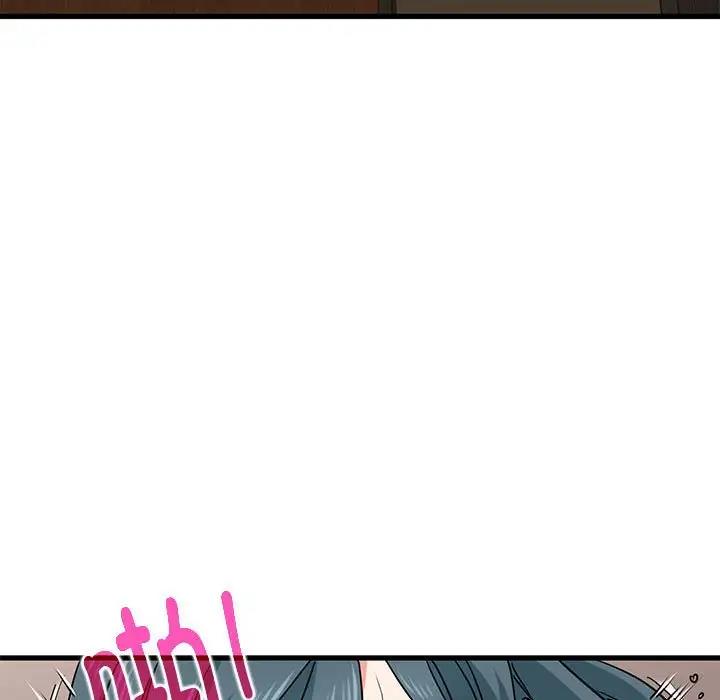 [韩国漫画] 发小碰不得 剧情,女学生#[195P]-5