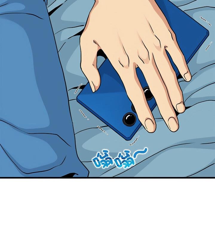 [韩国漫画] 发小碰不得 剧情,女学生#[170P]-103