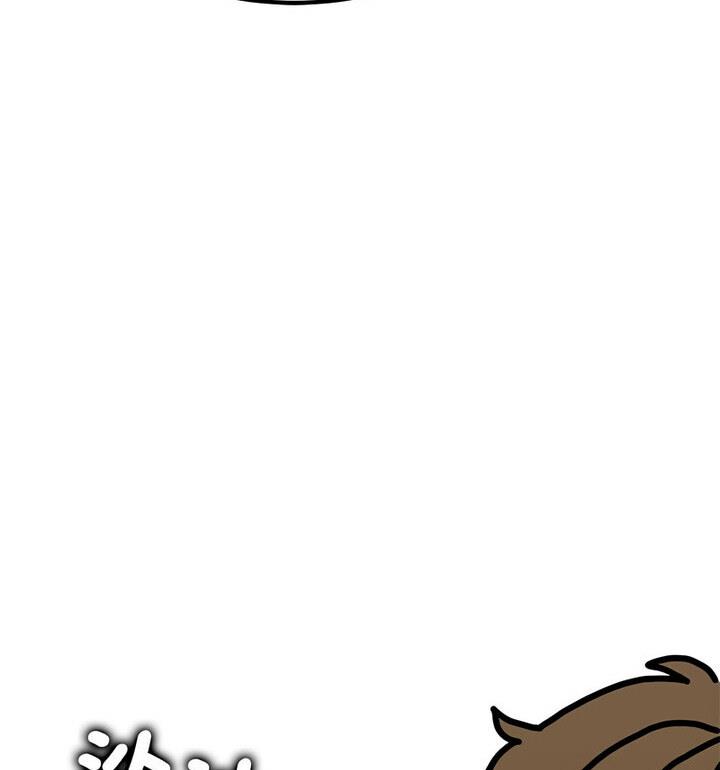 [韩国漫画] 发小碰不得 剧情,女学生#[170P]-106