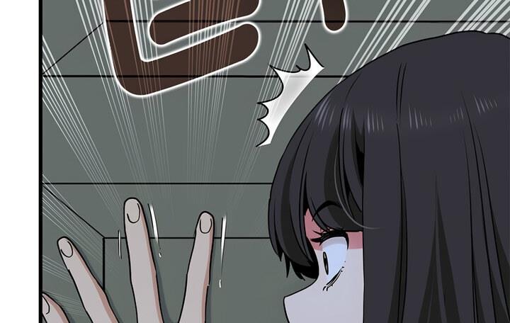 [韩国漫画] 发小碰不得 剧情,女学生#[170P]-162