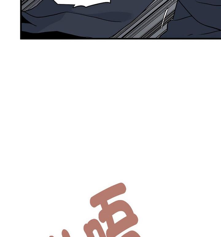 [韩国漫画] 发小碰不得 剧情,女学生#[170P]-27