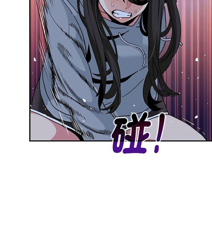 [韩国漫画] 发小碰不得 剧情,女学生#[170P]-36