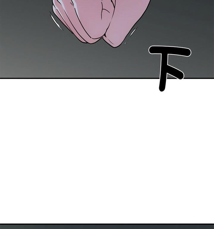 [韩国漫画] 发小碰不得 剧情,女学生#[170P]-42