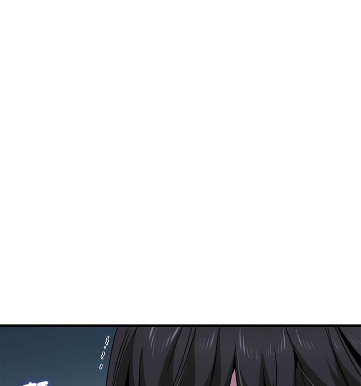 [韩国漫画] 发小碰不得 剧情,女学生#[170P]-47