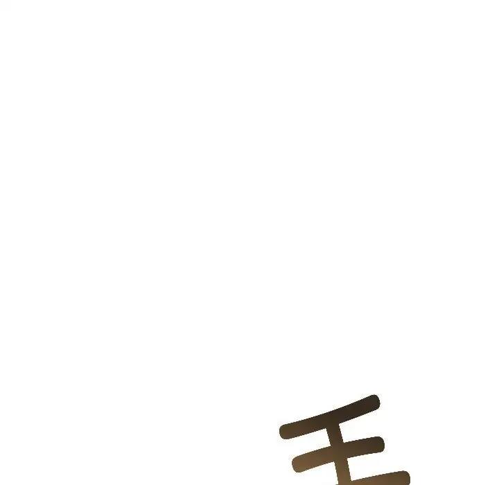[韩国漫画] 发小碰不得 剧情,女学生#[184P]-137