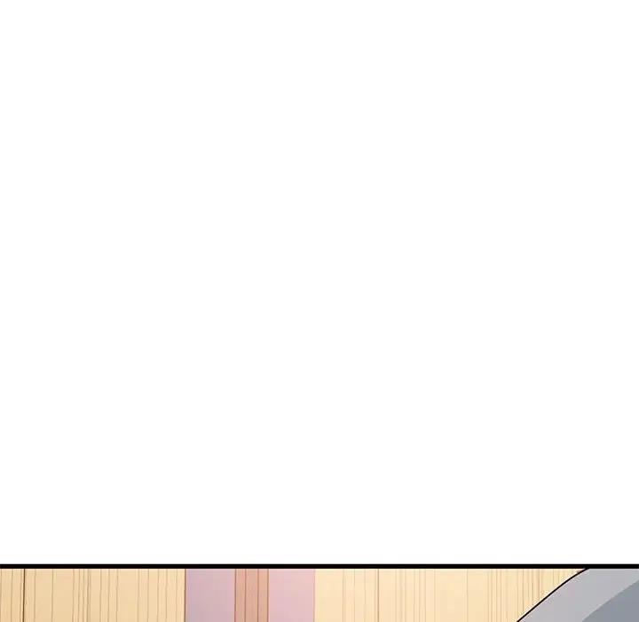 [韩国漫画] 发小碰不得 剧情,女学生#[175P]-14