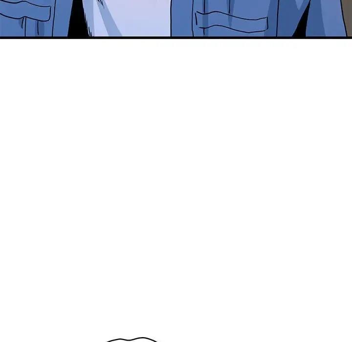 [Manhwa] You can't touch your kid Plot, female student#[186P]-101