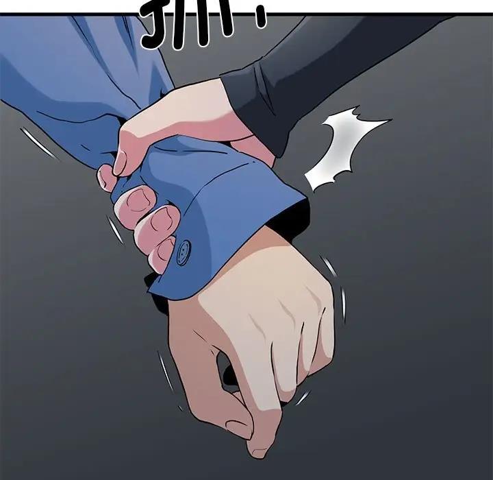 [Manhwa] You can't touch your kid Plot, female student#[186P]-117
