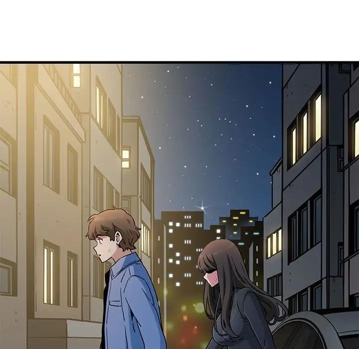 [Manhwa] You can't touch your kid Plot, female student#[186P]-119