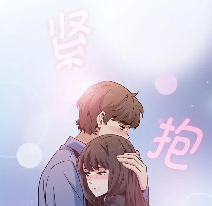 [Manhwa] You can't touch your kid Plot, female student#[186P]-139