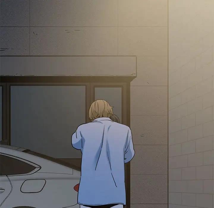 [Manhwa] You can't touch your kid Plot, female student#[186P]-142