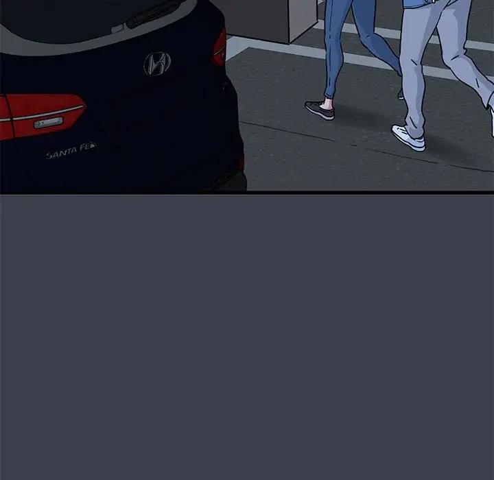 [Manhwa] You can't touch your kid Plot, female student#[186P]-160